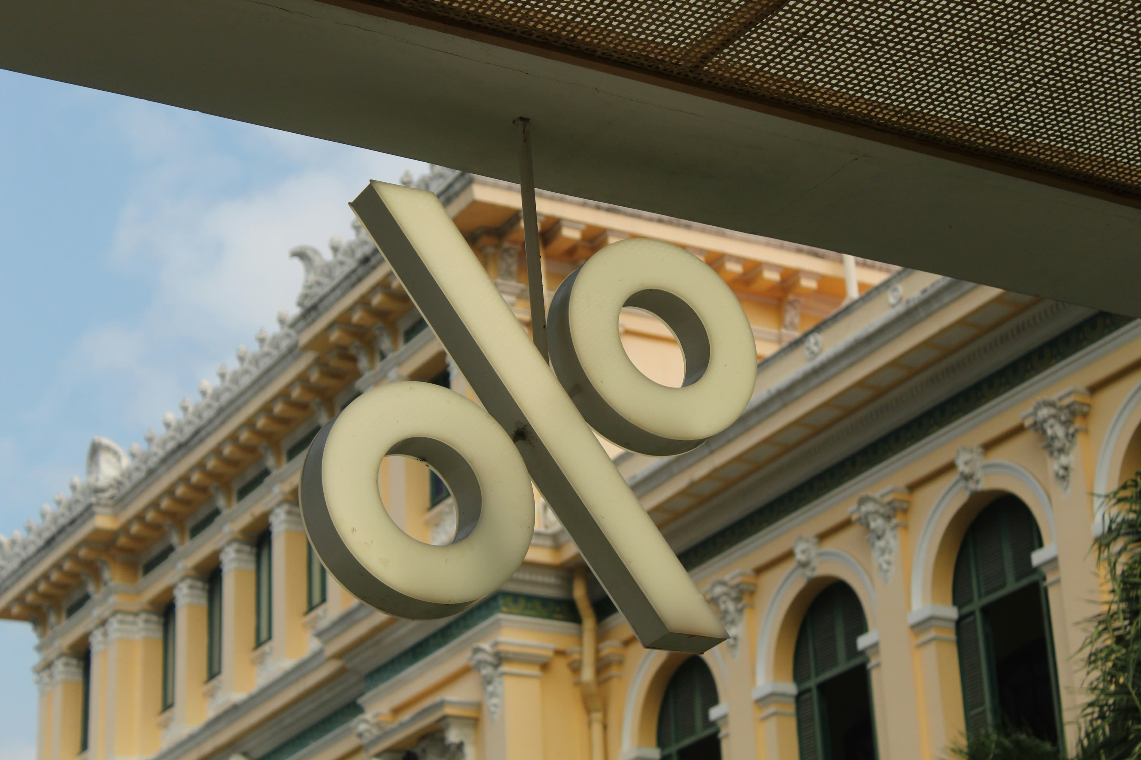 IPO ka paisa kahan se aata hai? Sachai samjhe